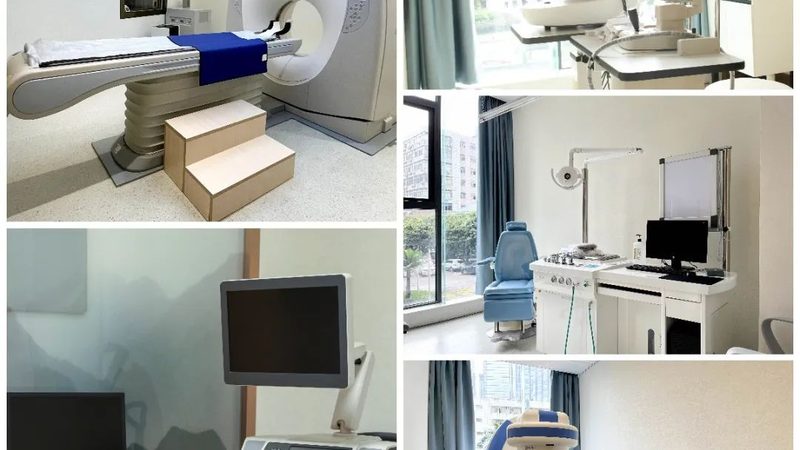 北京华医共享医疗科技有限公司